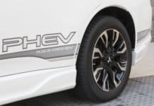 phev