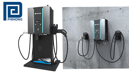 Phihong introduces new Level 3 30kW wall-mount DC charger - Green Car  Congress