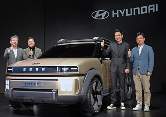 Hyundai Unveils INITIUM: Pioneering a Sustainable Hydrogen Future